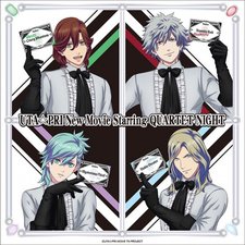 Поющий принц: Реальная любовь — Quartet Night