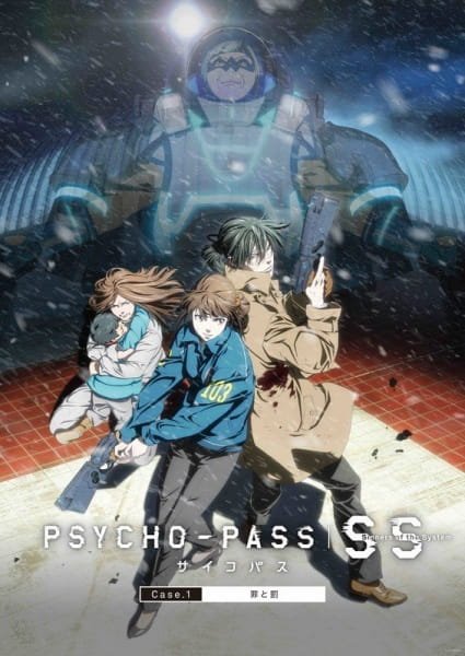 Семь смертных грехов [ТВ-3]