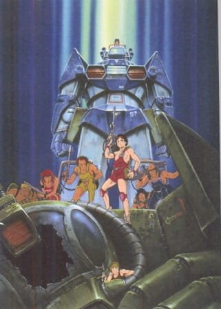 Даграм, Клык Солнца