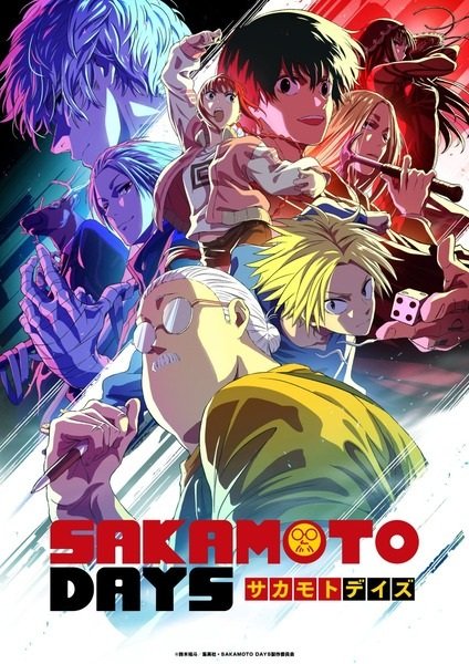 Дни Сакамото. Часть 2