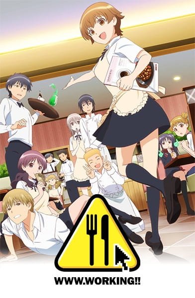 РРР.Работа!!