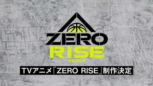 Zero Rise